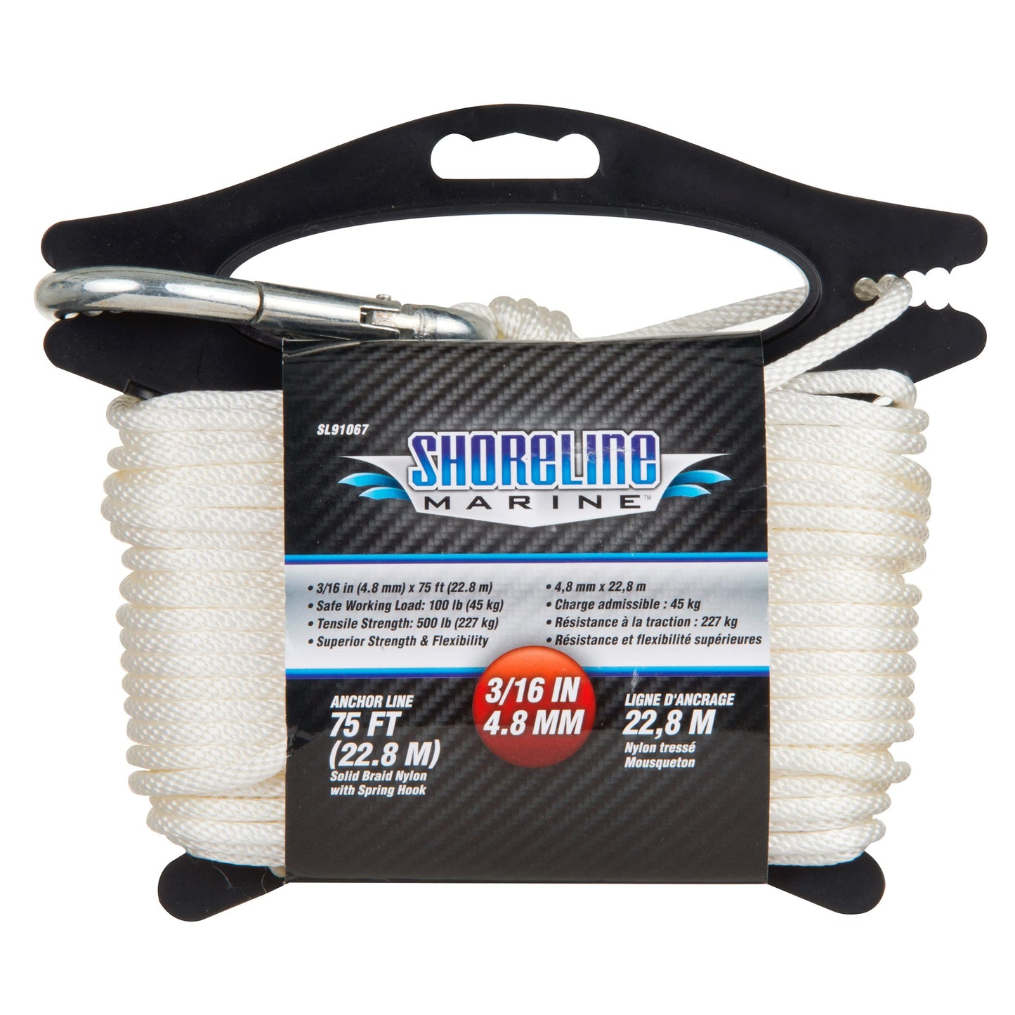 Propel Paddle Kayak Dock Anchor Line - 3/16" Nylon, 75 feet