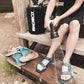BeachBox - Portable Outdoor Shower Tank and Sprayer